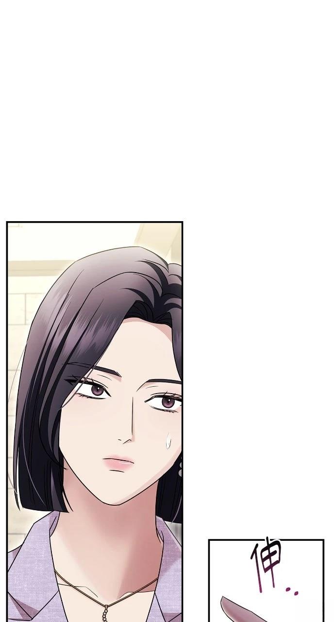 第13话73