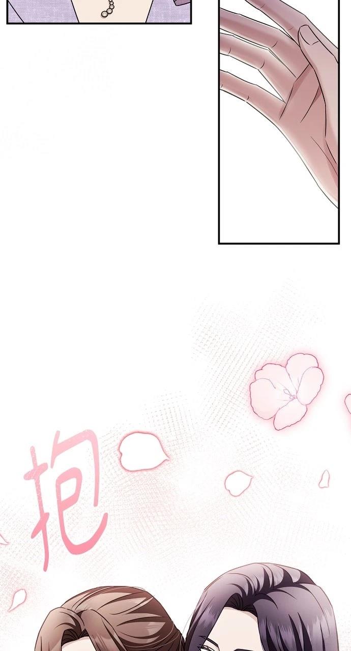 第13话74