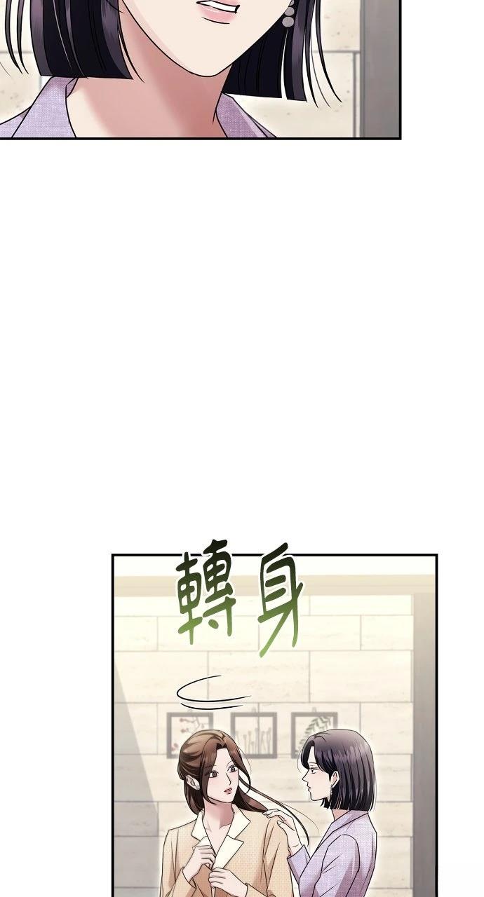 第13话78