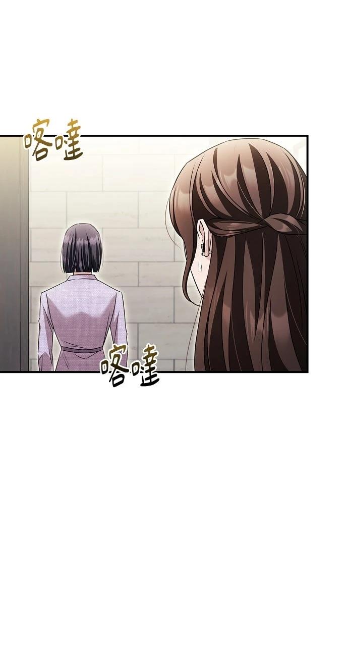 第13话81