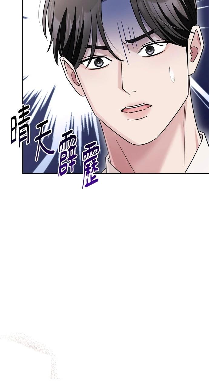 第13话85