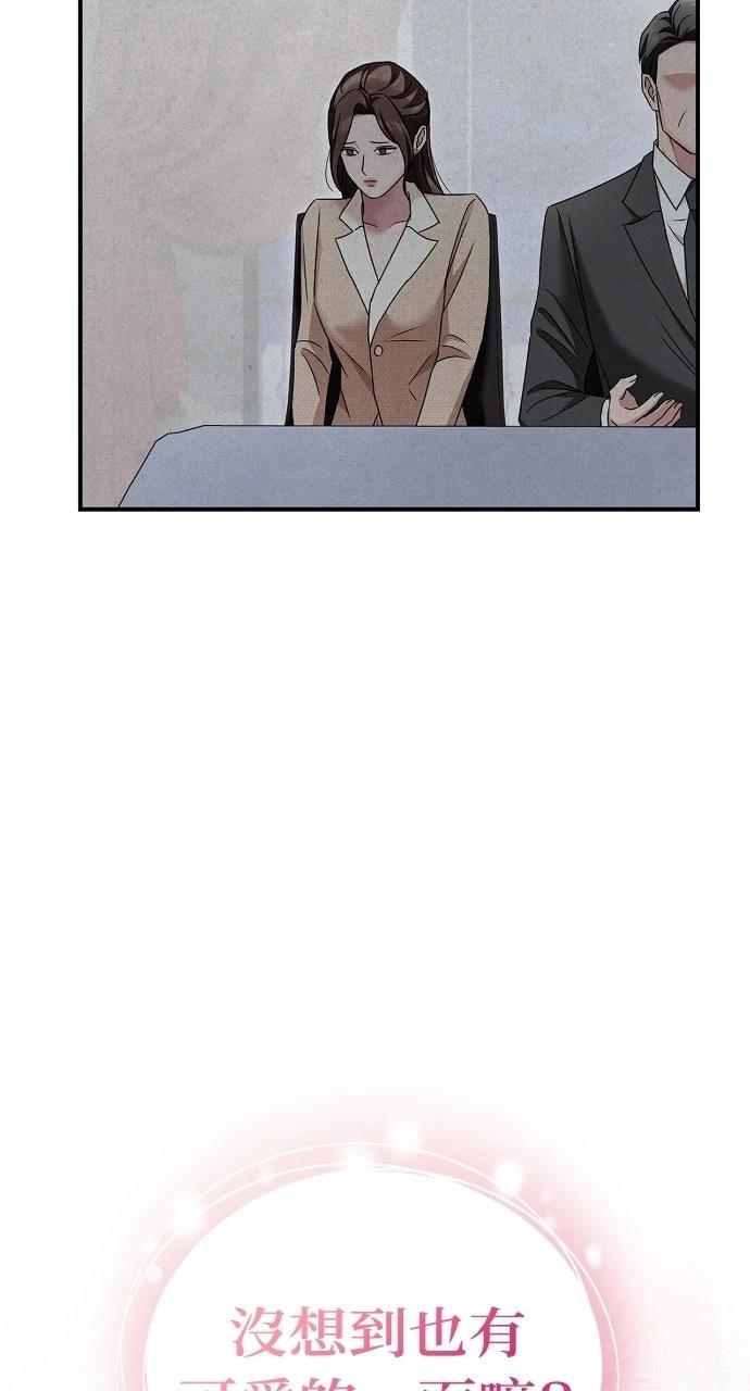 第13话88