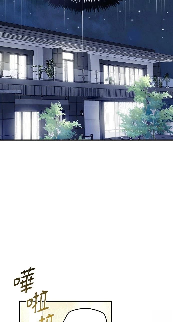 第13话92