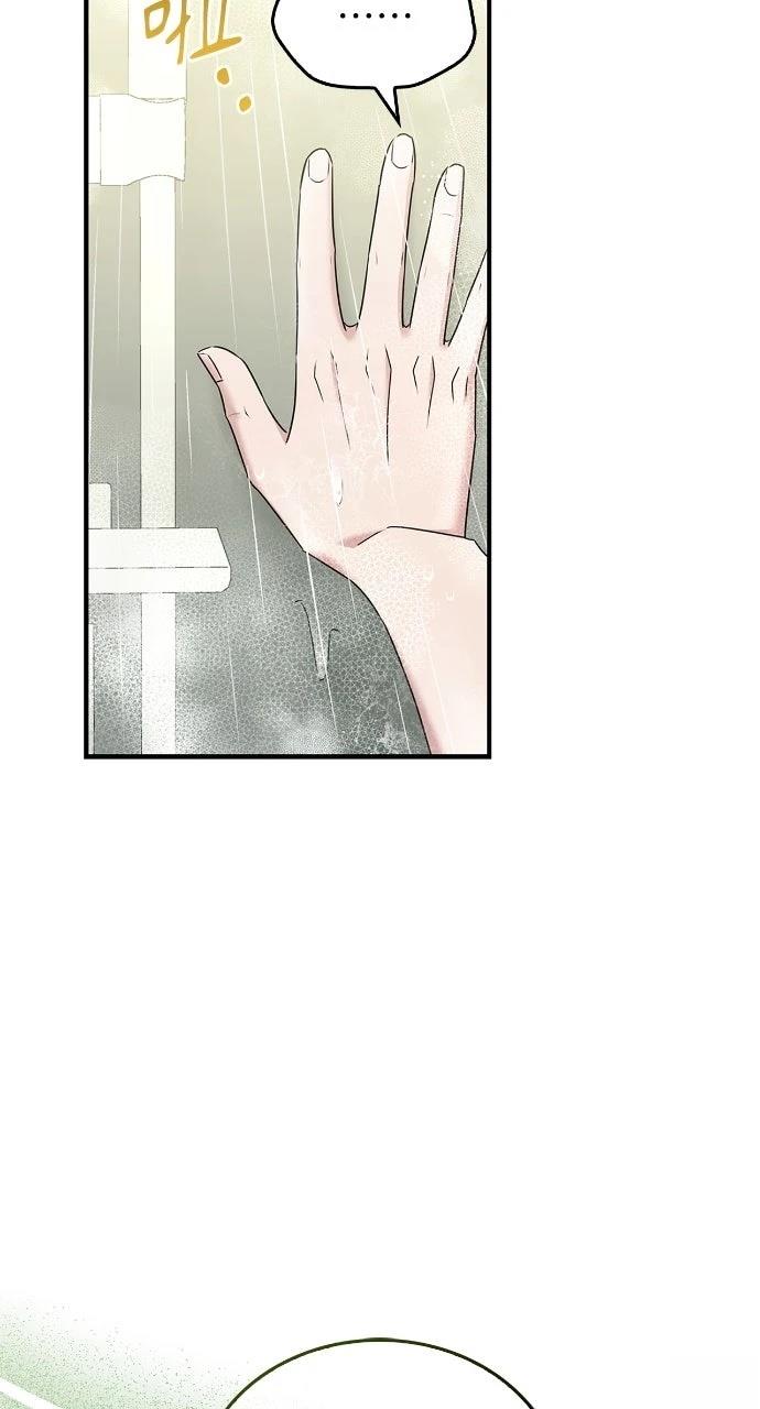 第13话93