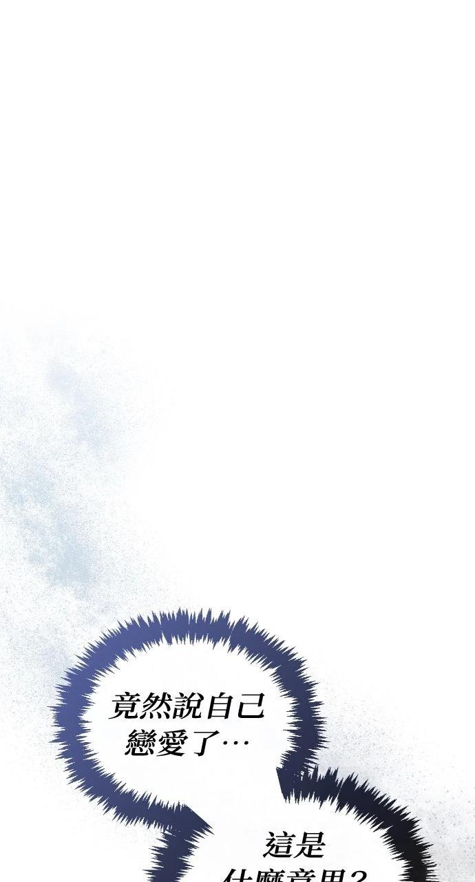 第14话0