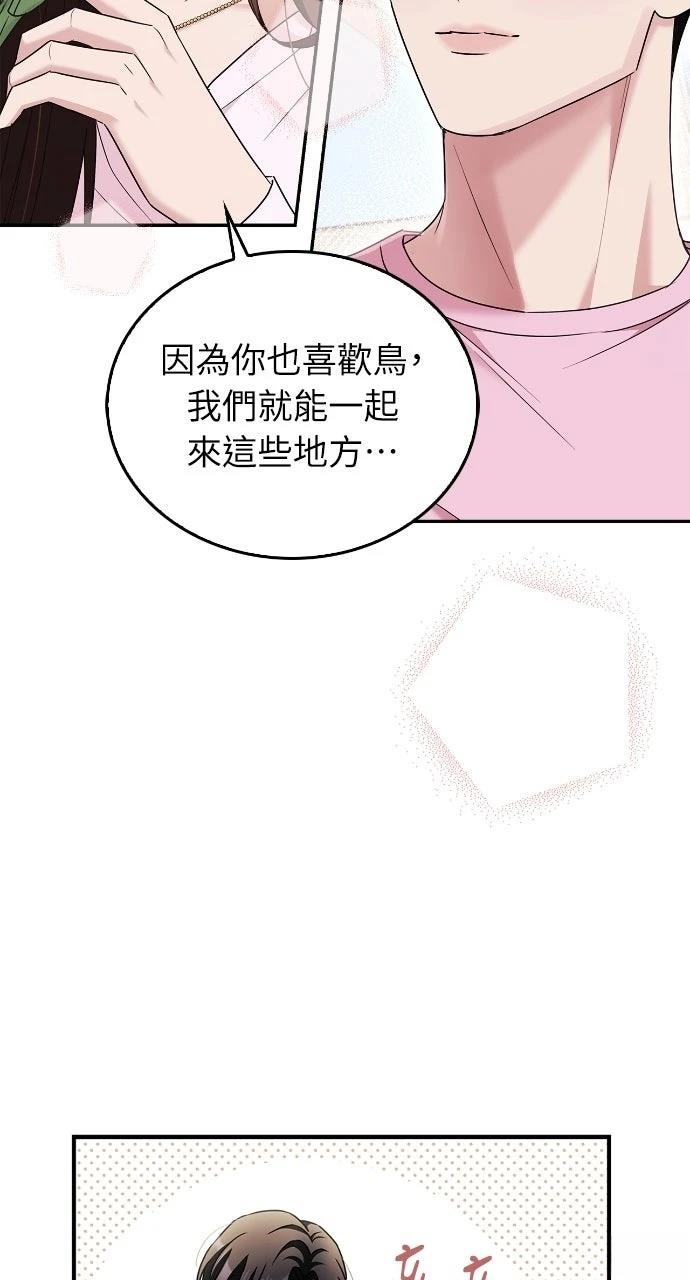 第14话15
