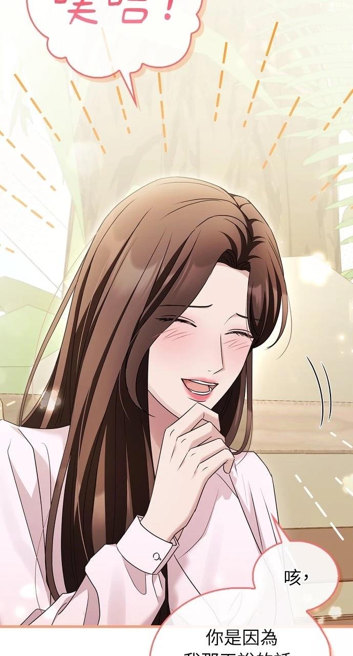 第14话21