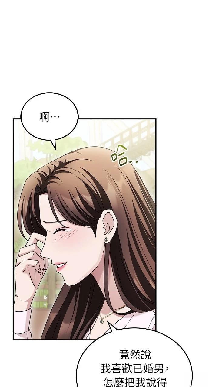 第14话27