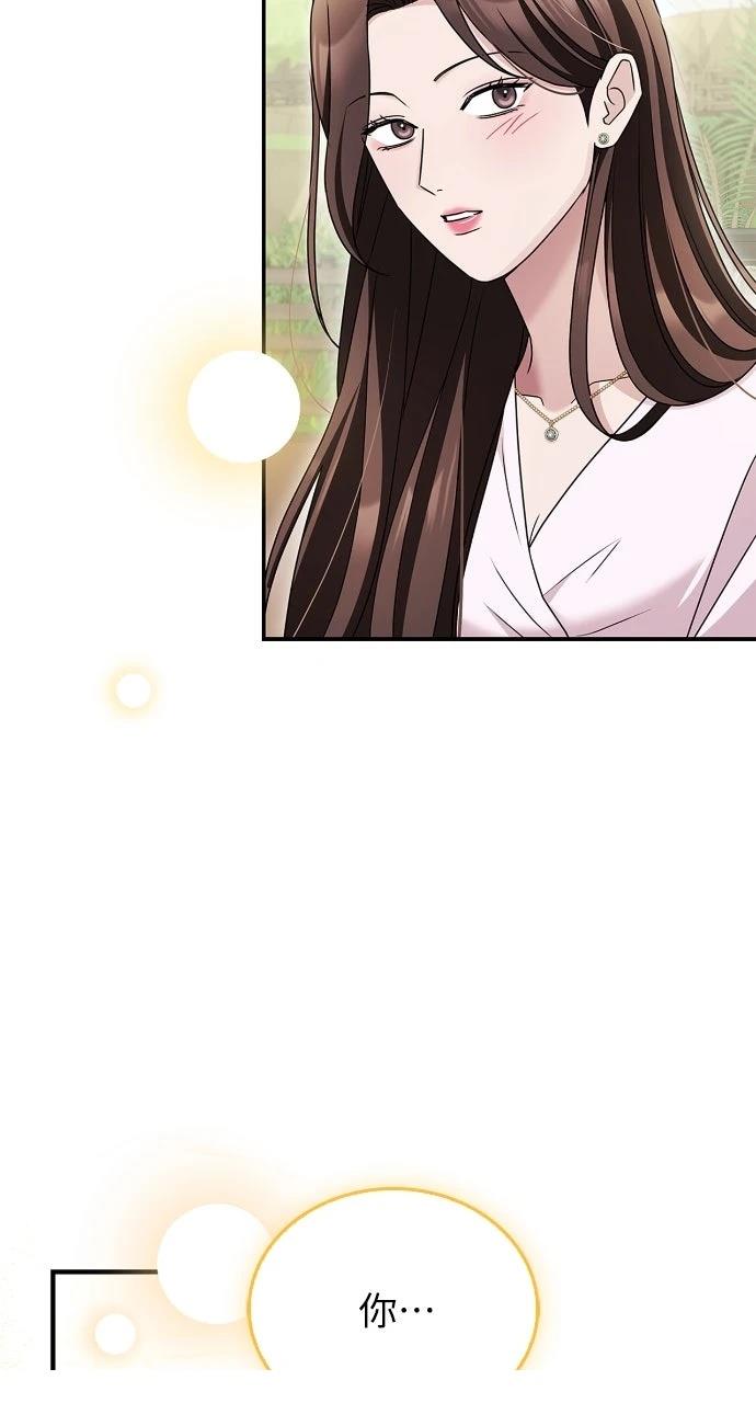 第14话40