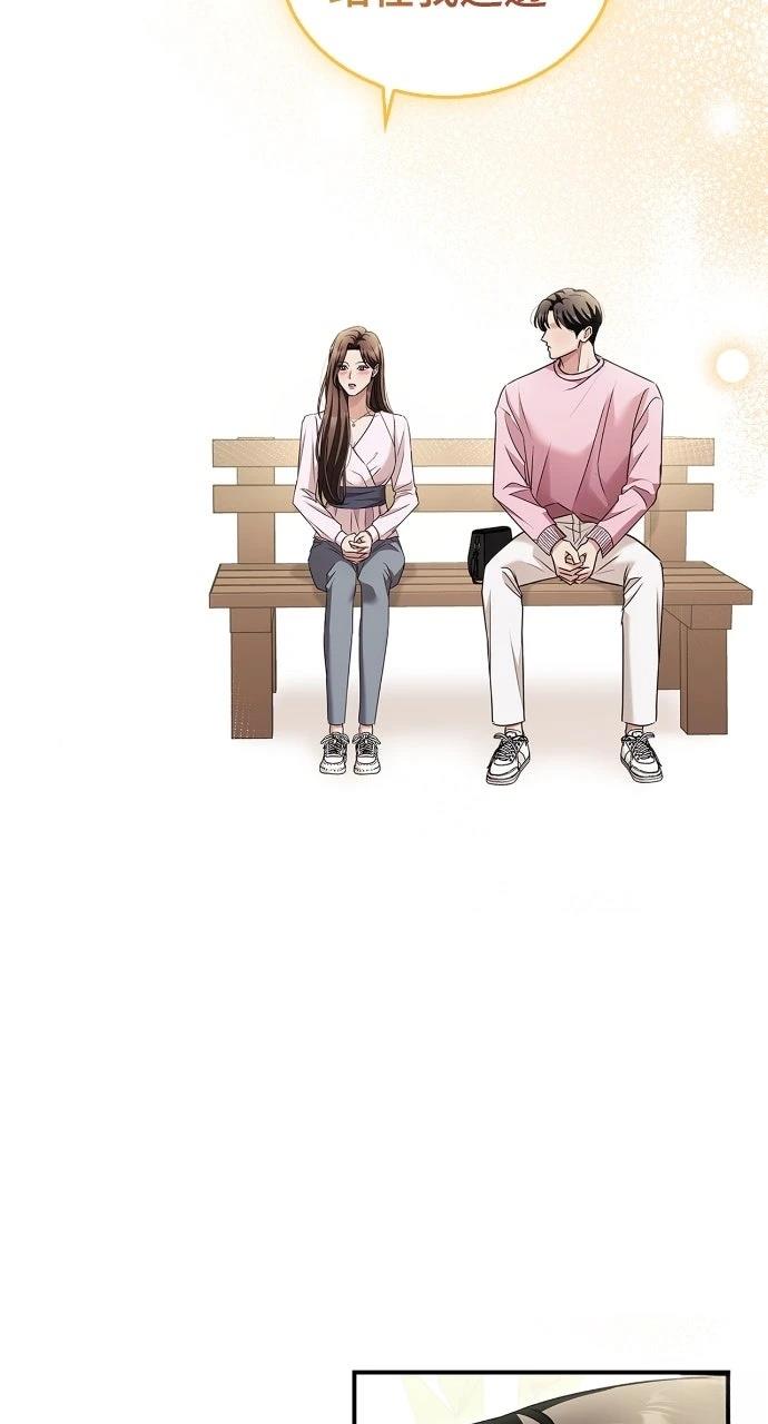 第14话42