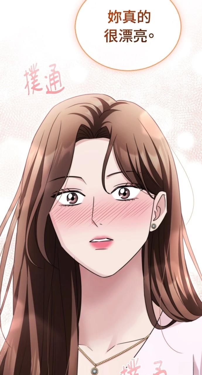 第14话48