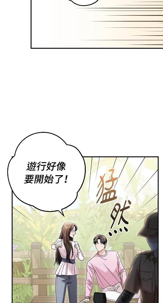第14话50