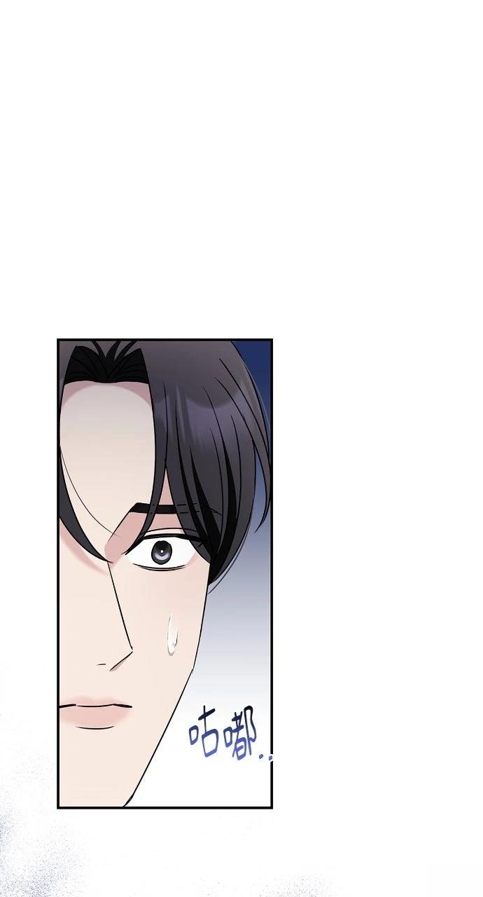 第14话72