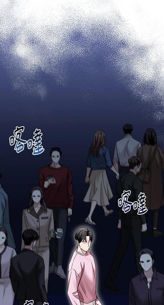 第14话73