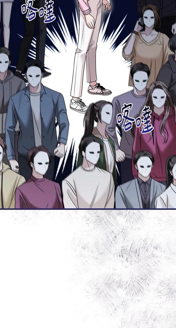 第14话74
