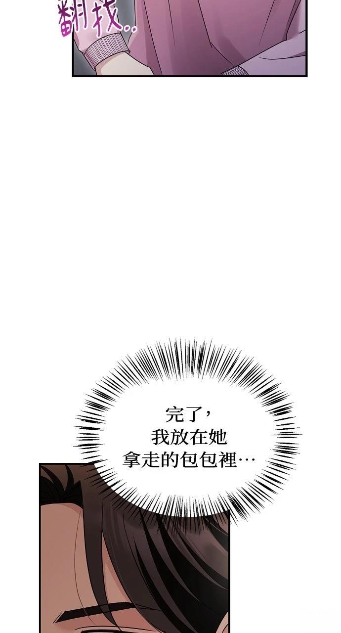 第14话77