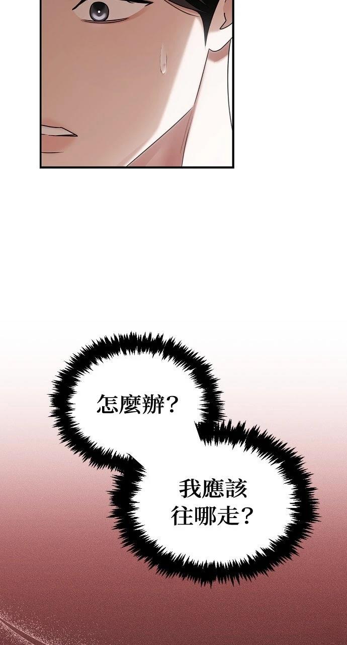 第14话78