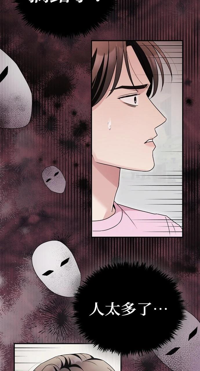 第15话1
