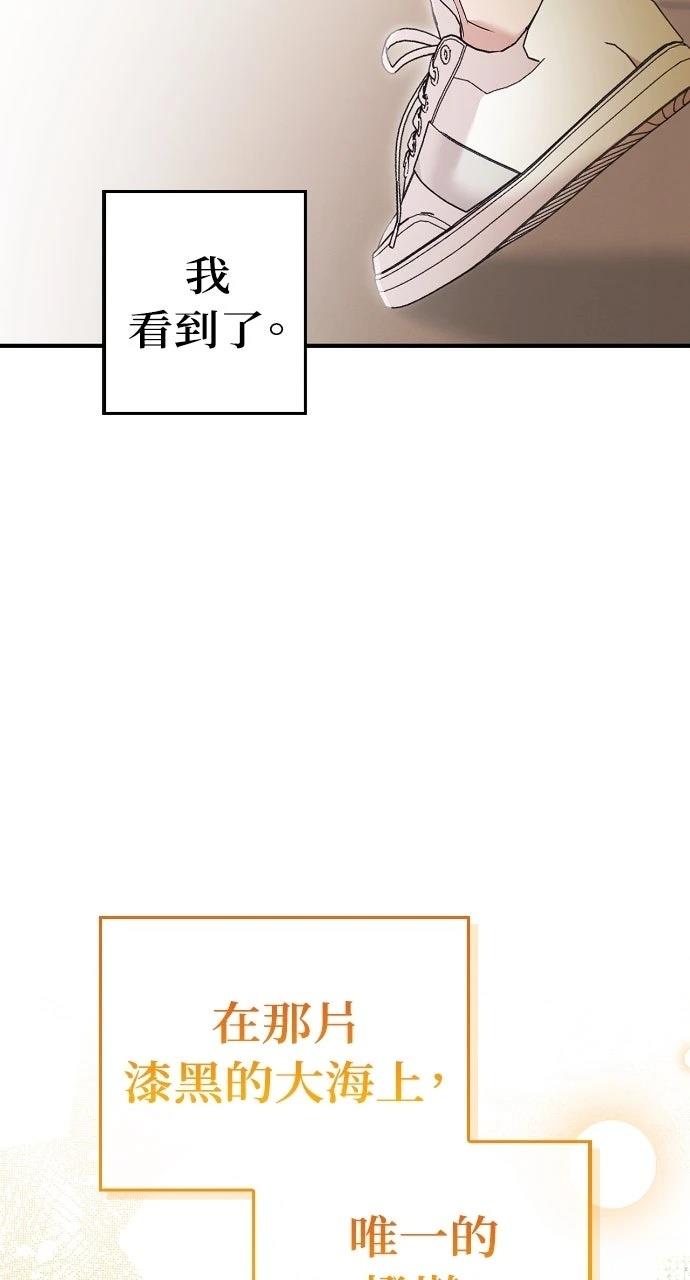 第15话11