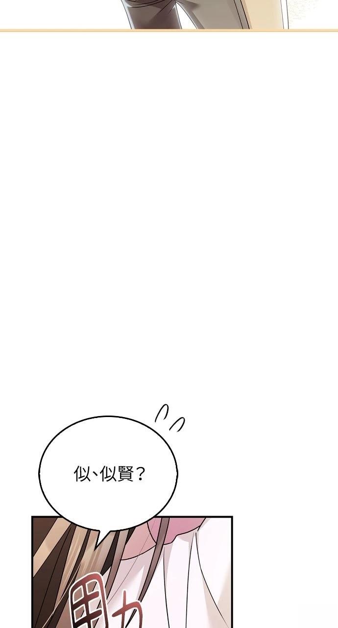 第15话13