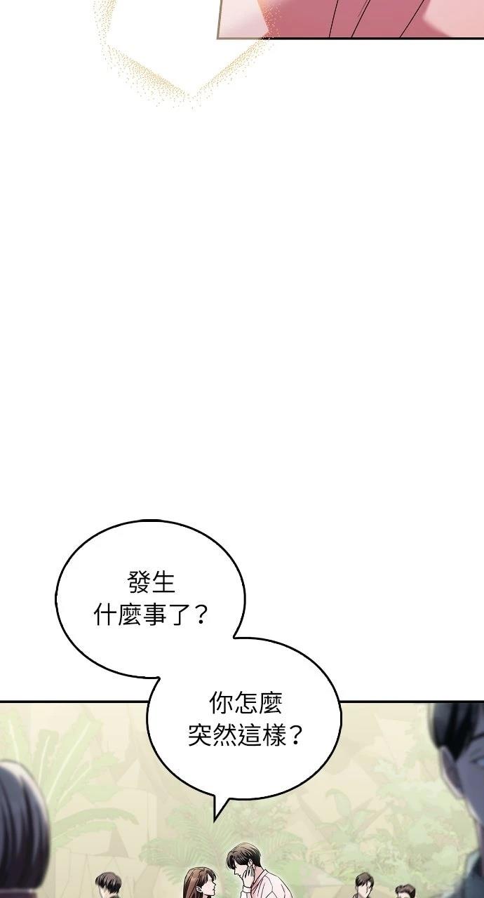 第15话16