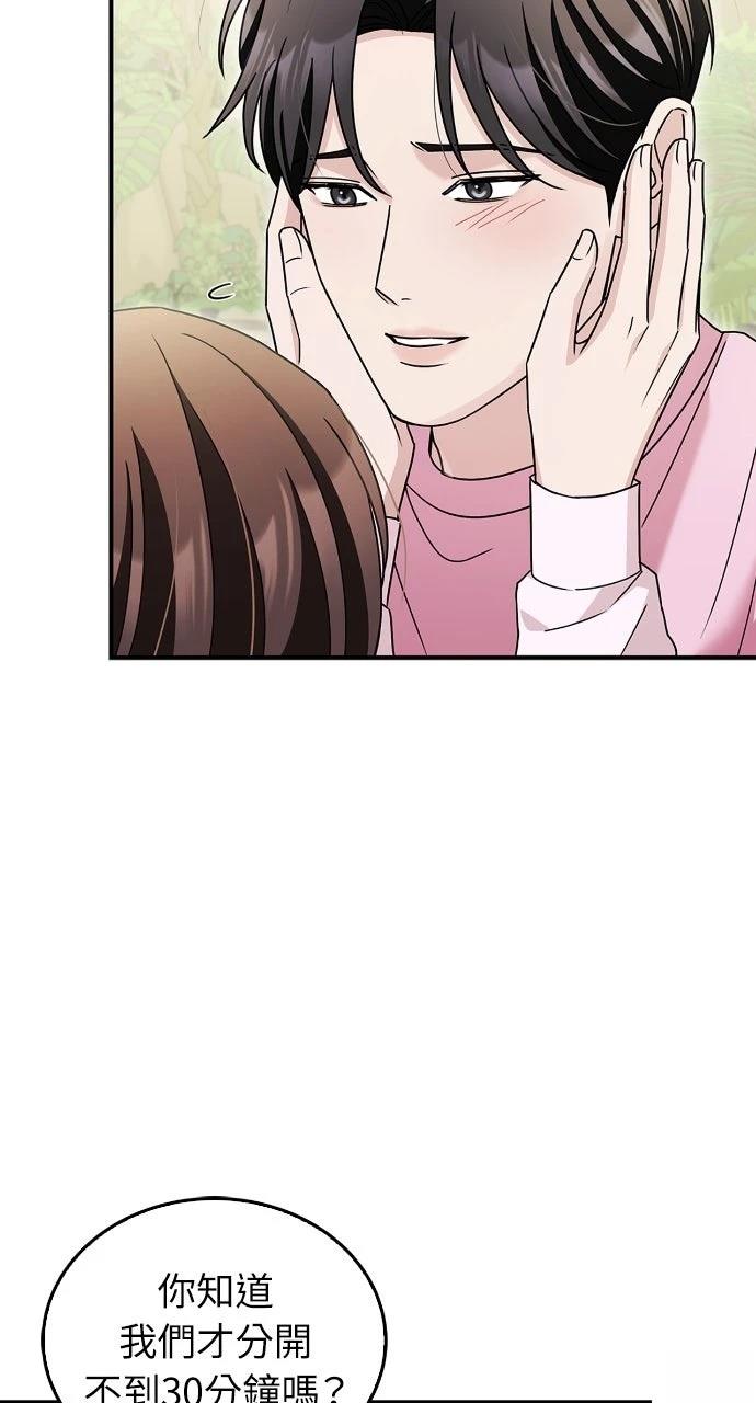第15话18