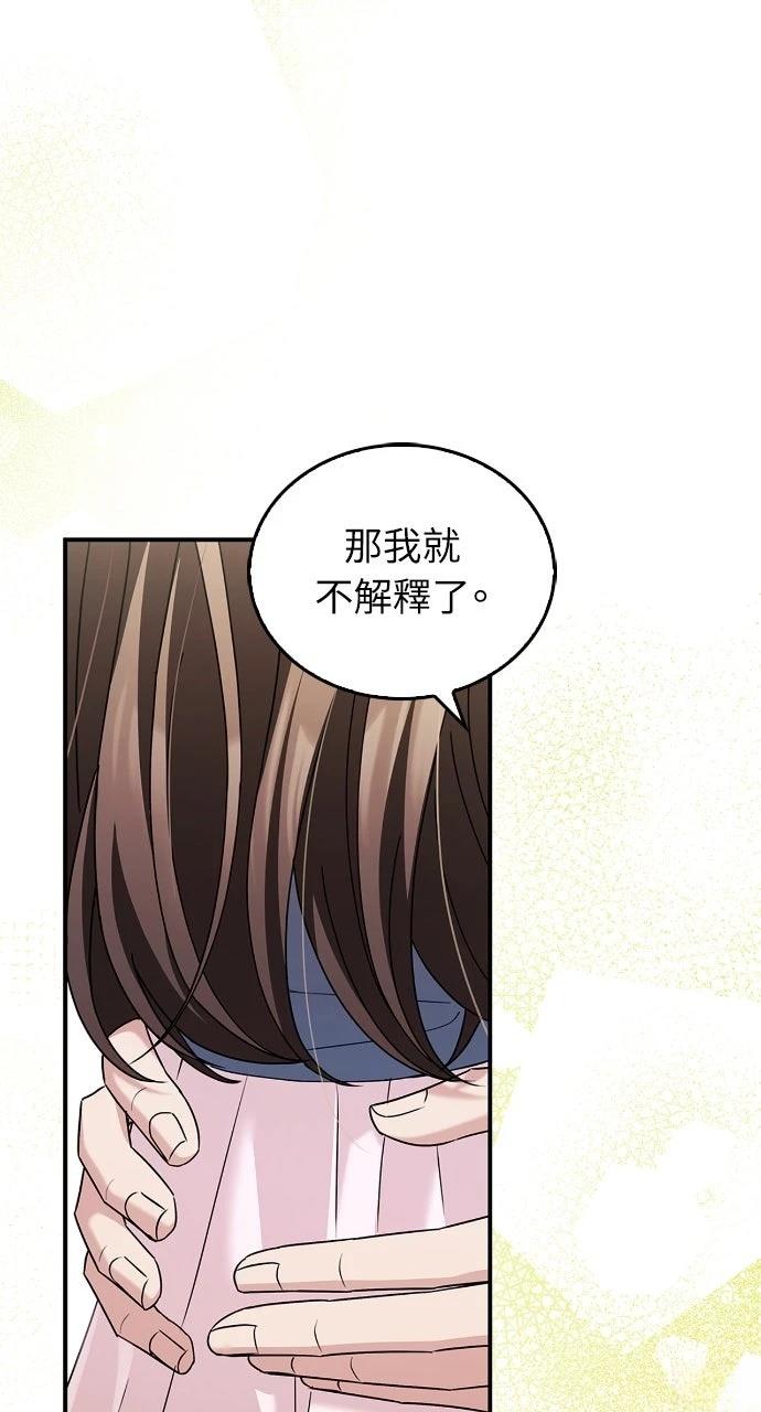 第15话22