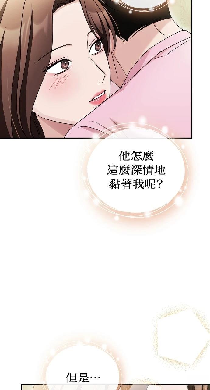 第15话25