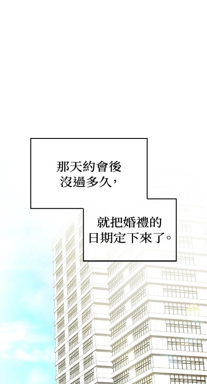 第15话29