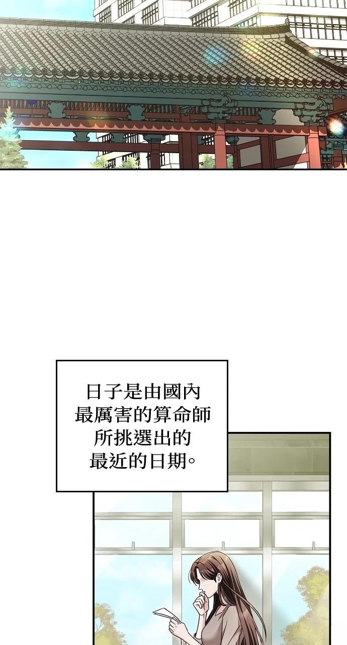 第15话30