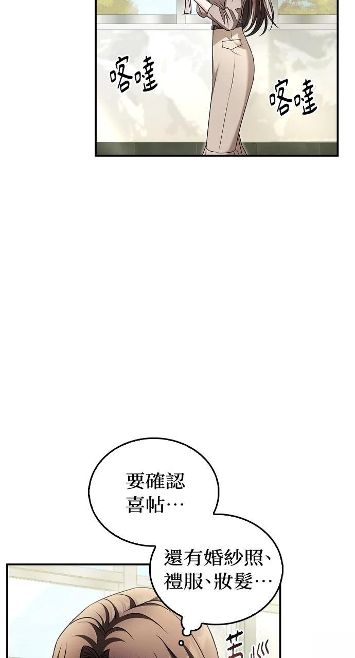 第15话31
