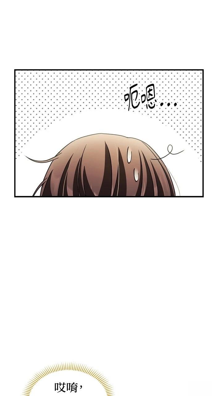 第15话34