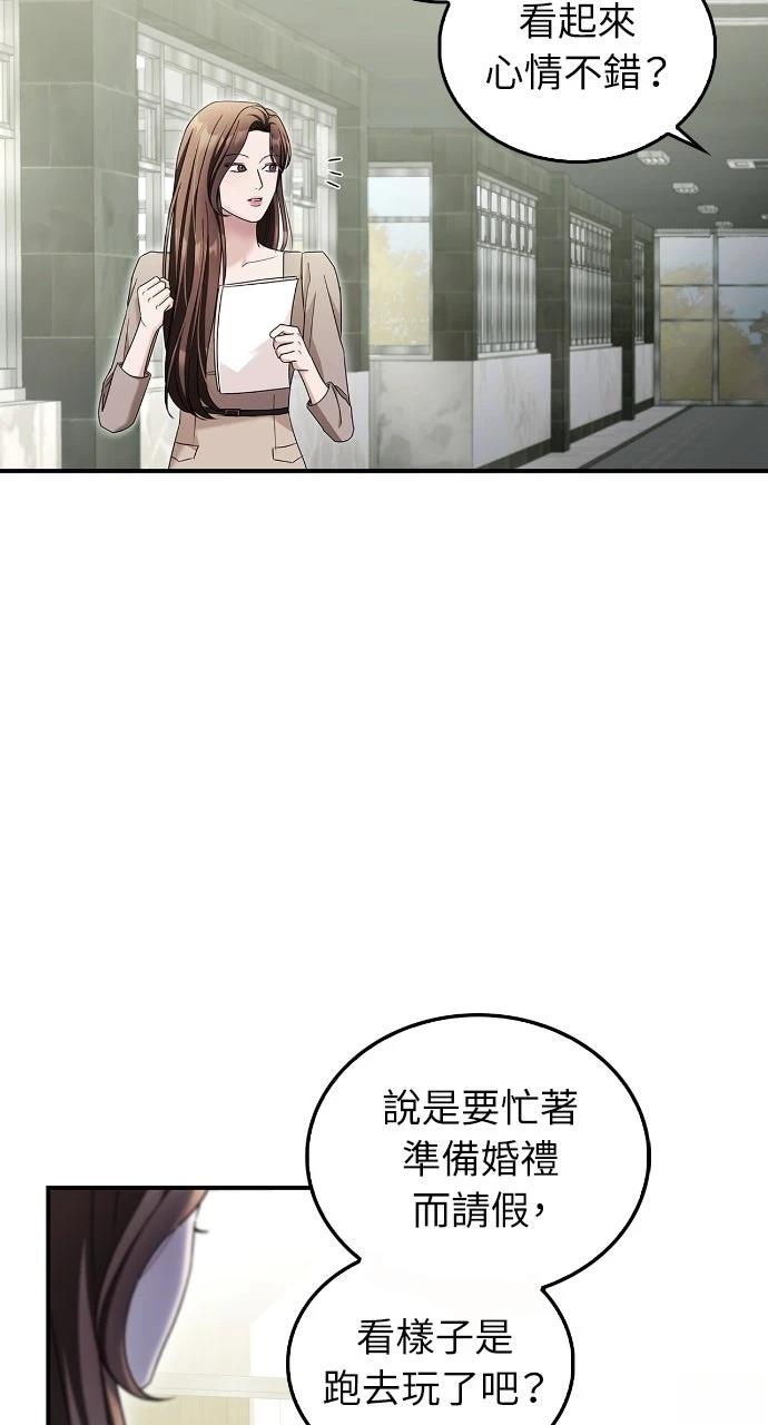 第15话37