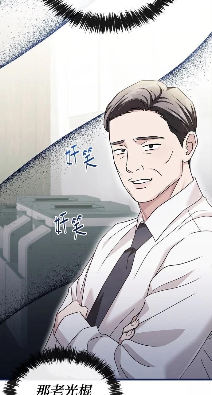 第15话39