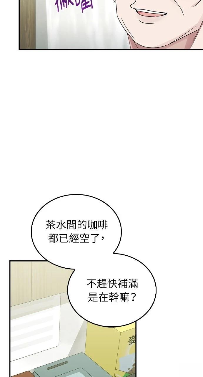 第15话41