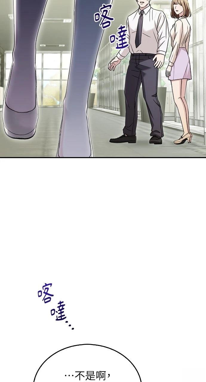 第15话58