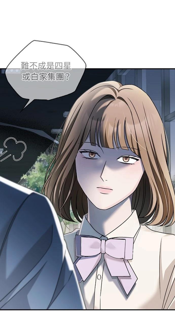 第15话60