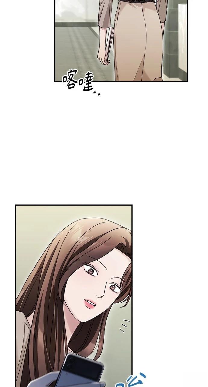 第15话62