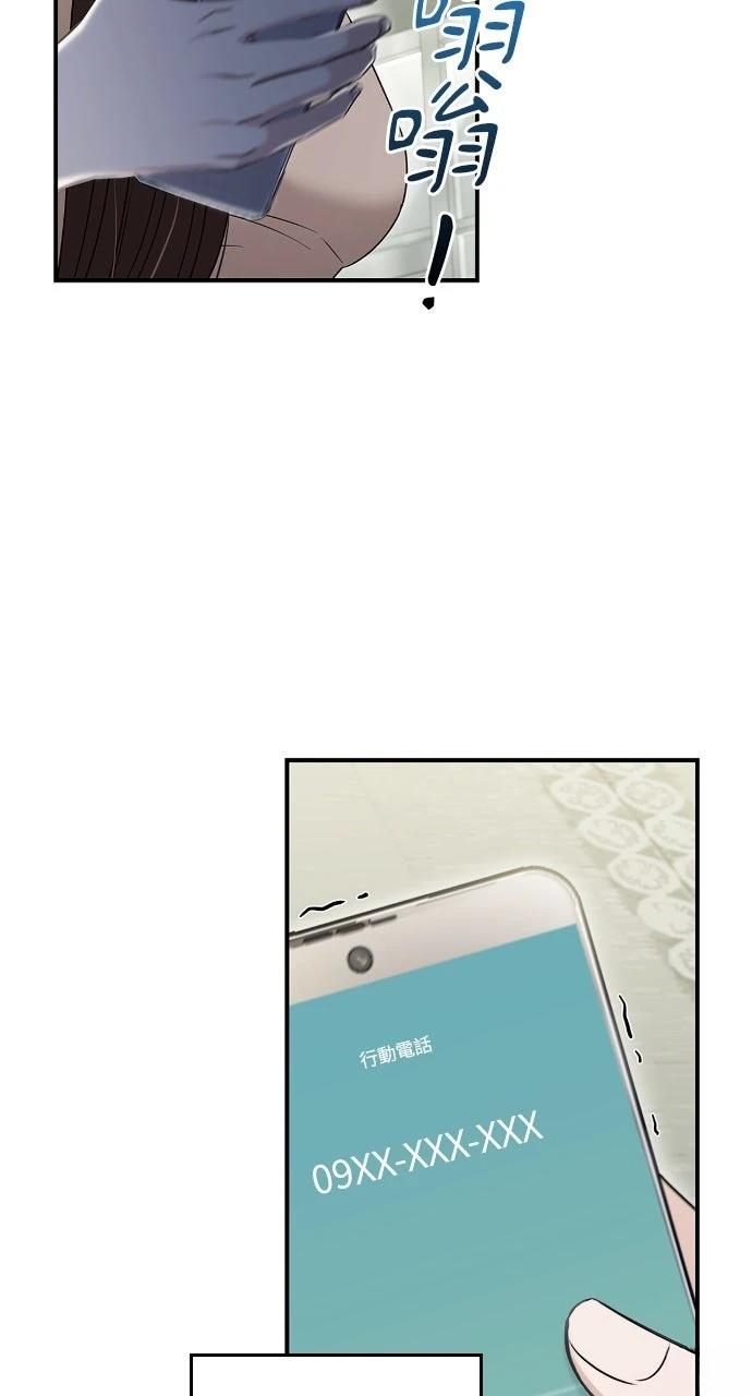 第15话63