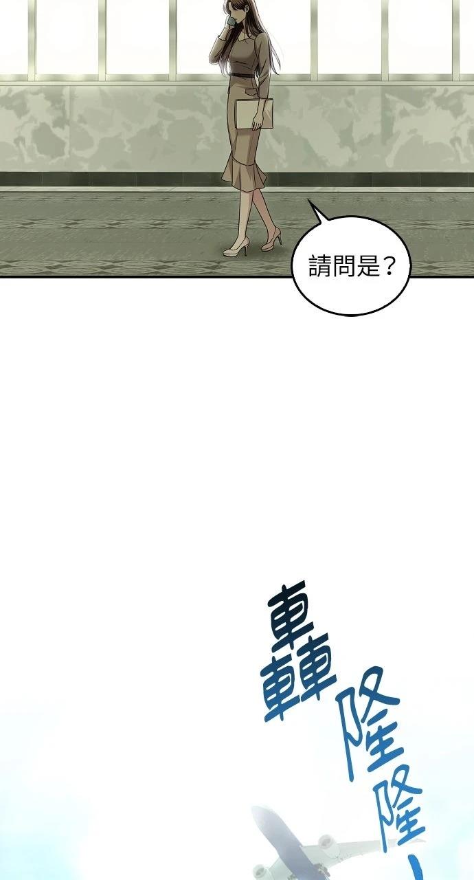 第15话65