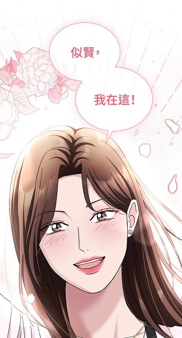 第15话7