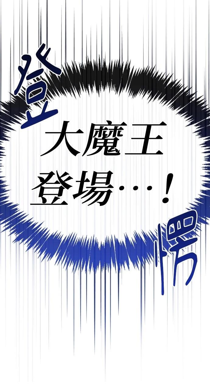 第15话72