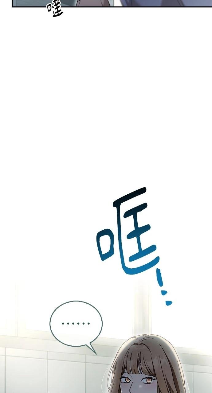 第16话12