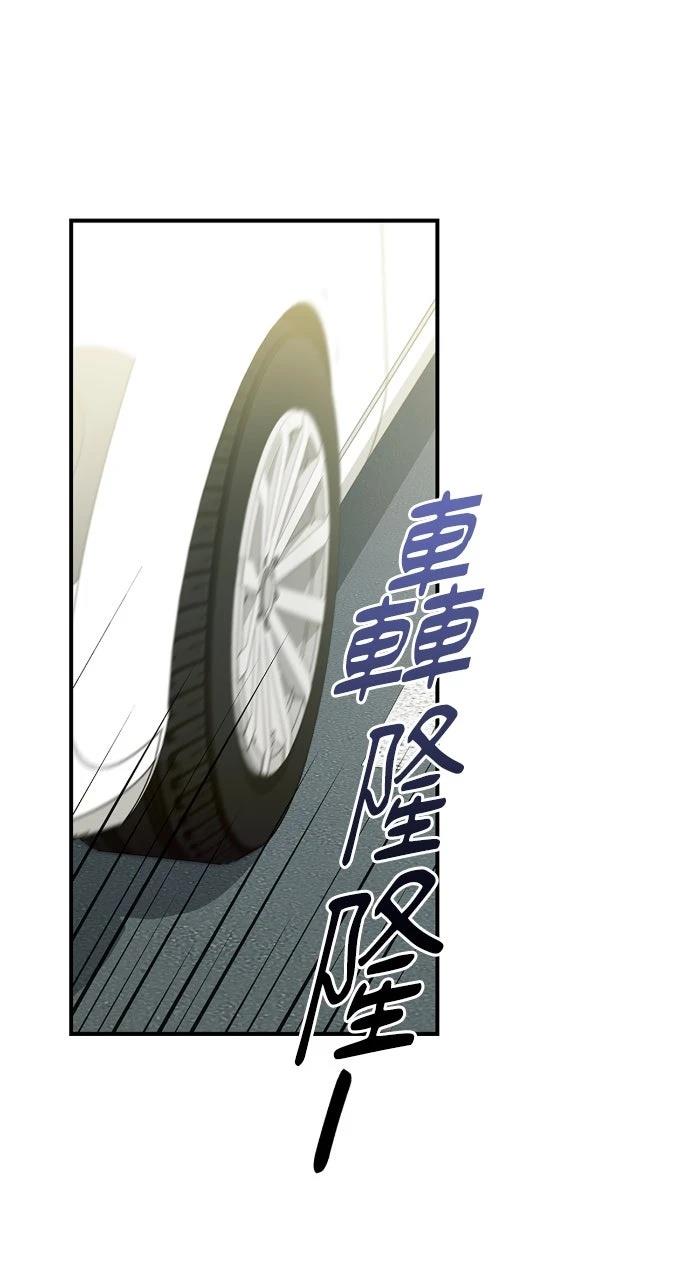 第16话16