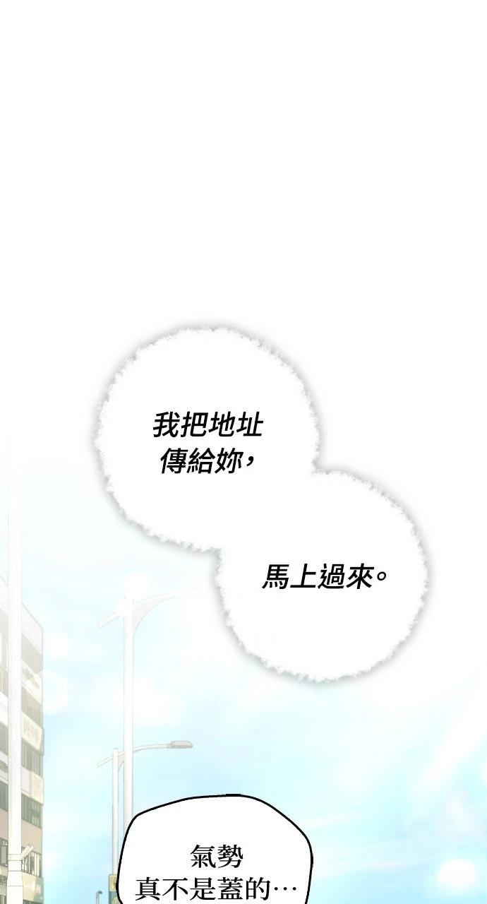 第16话17