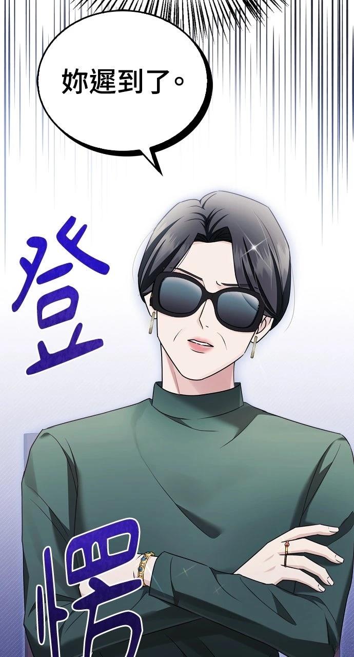 第16话31