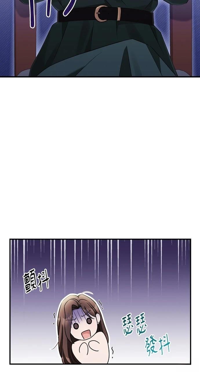 第16话32