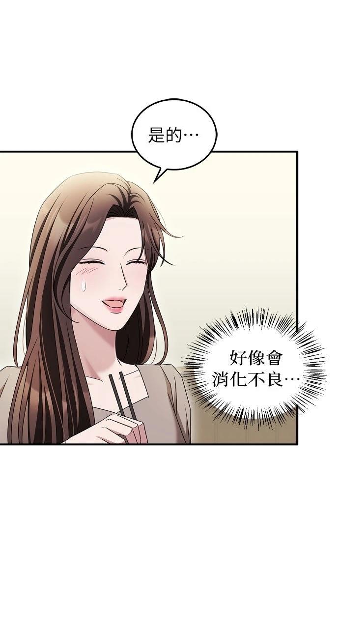 第16话39