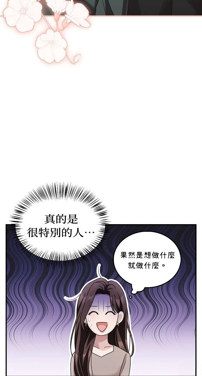 第16话64