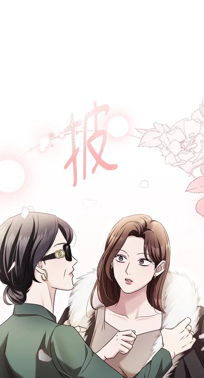 第16话74